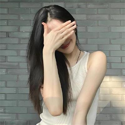 丢羊